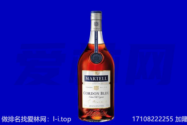 太和县马爹利回收.jpg