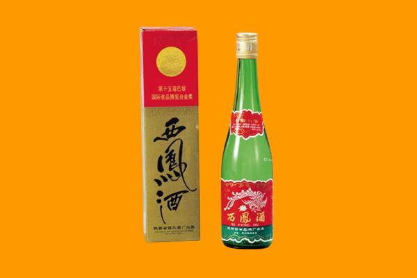 太和县西凤酒回收.jpg