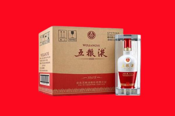 太和县回收五粮液