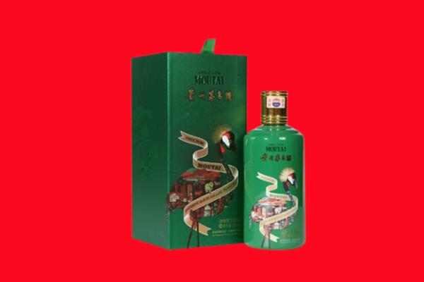 太和县回收出口茅台酒.jpg