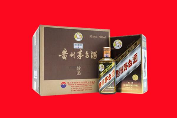 太和县回收50年茅台酒.jpg