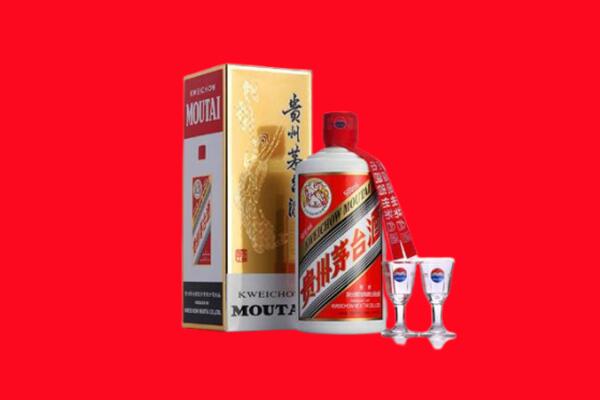 太和县回收茅台酒.jpg
